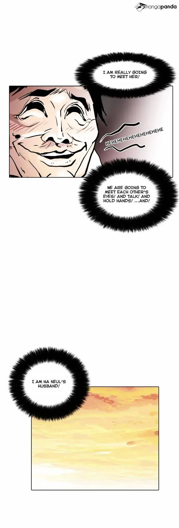 Lookism Chapter 31 page 32