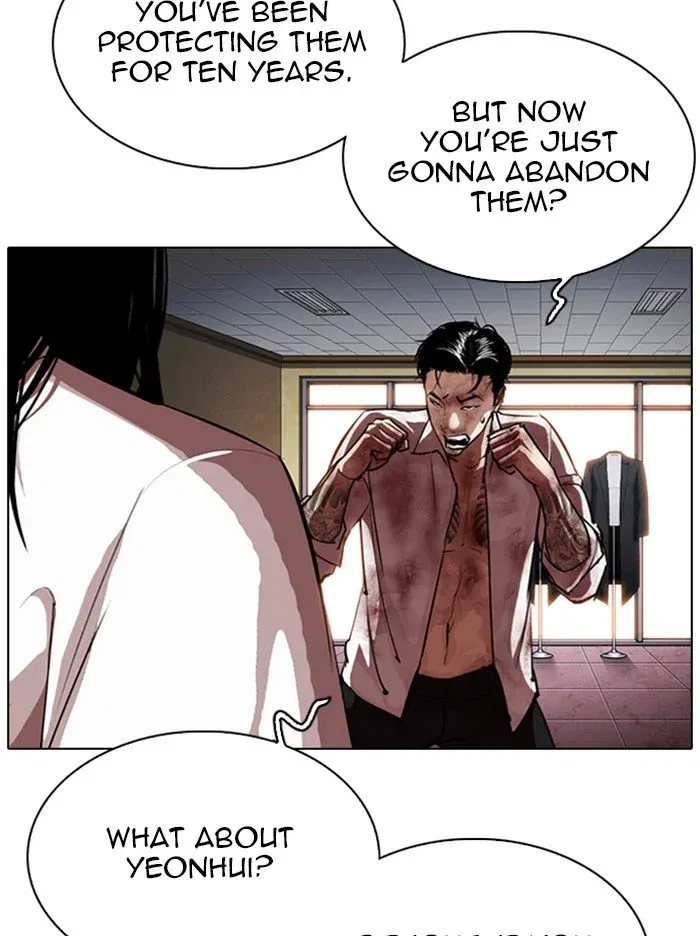 Lookism Chapter 314 page 26