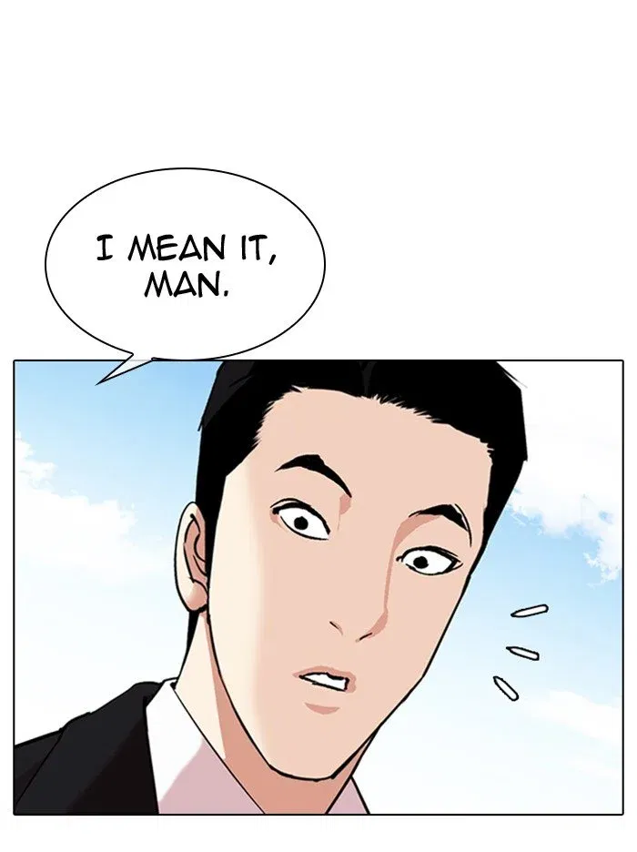 Lookism Chapter 314 page 51
