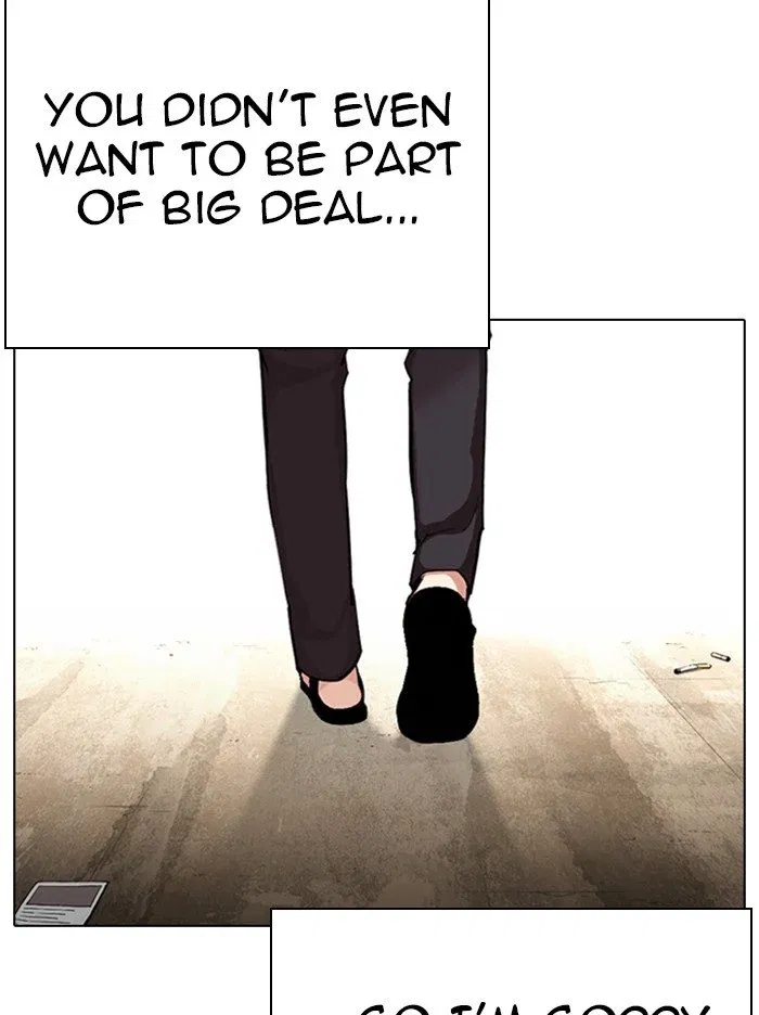 Lookism Chapter 314 page 77