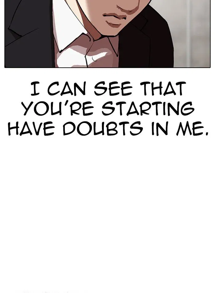 Lookism Chapter 319 page 7