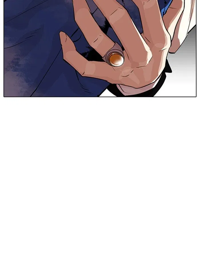 Lookism Chapter 319 page 102