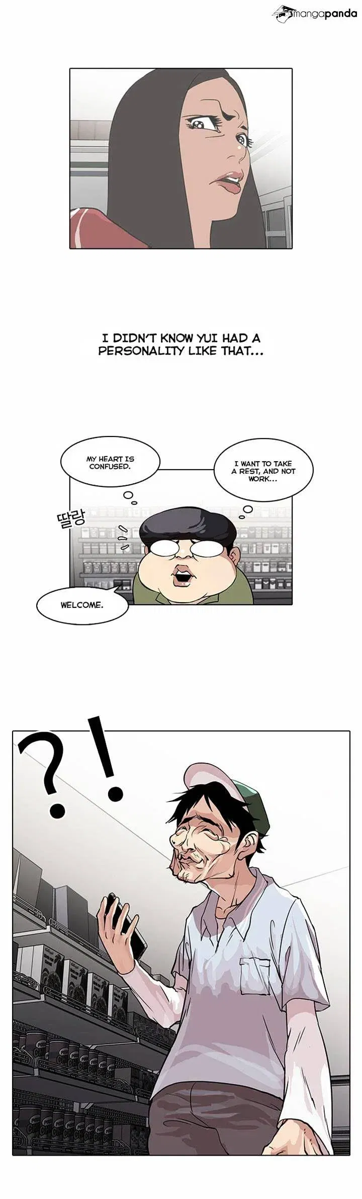 Lookism Chapter 32 page 5