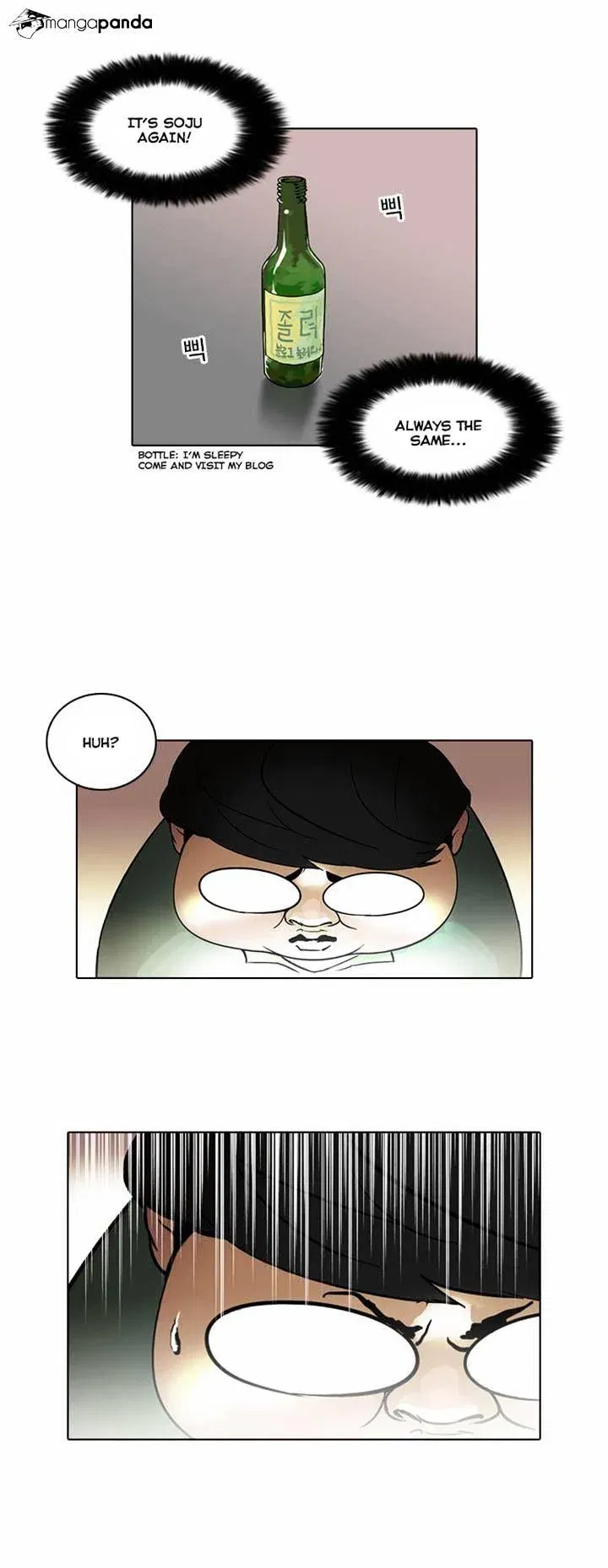 Lookism Chapter 32 page 10