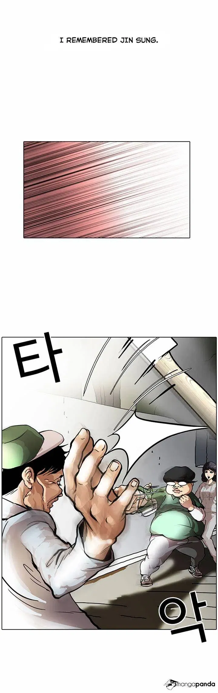 Lookism Chapter 32 page 26