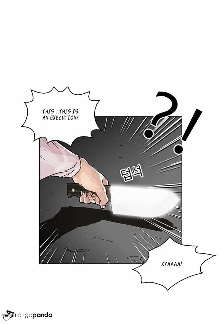 Lookism Chapter 32 page 38