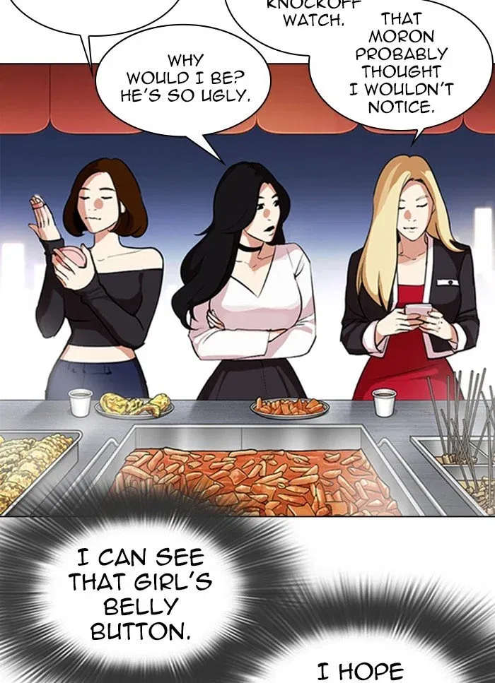 Lookism Chapter 320 page 37