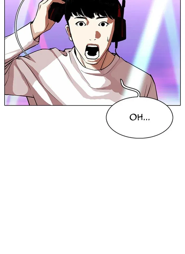 Lookism Chapter 321 page 5