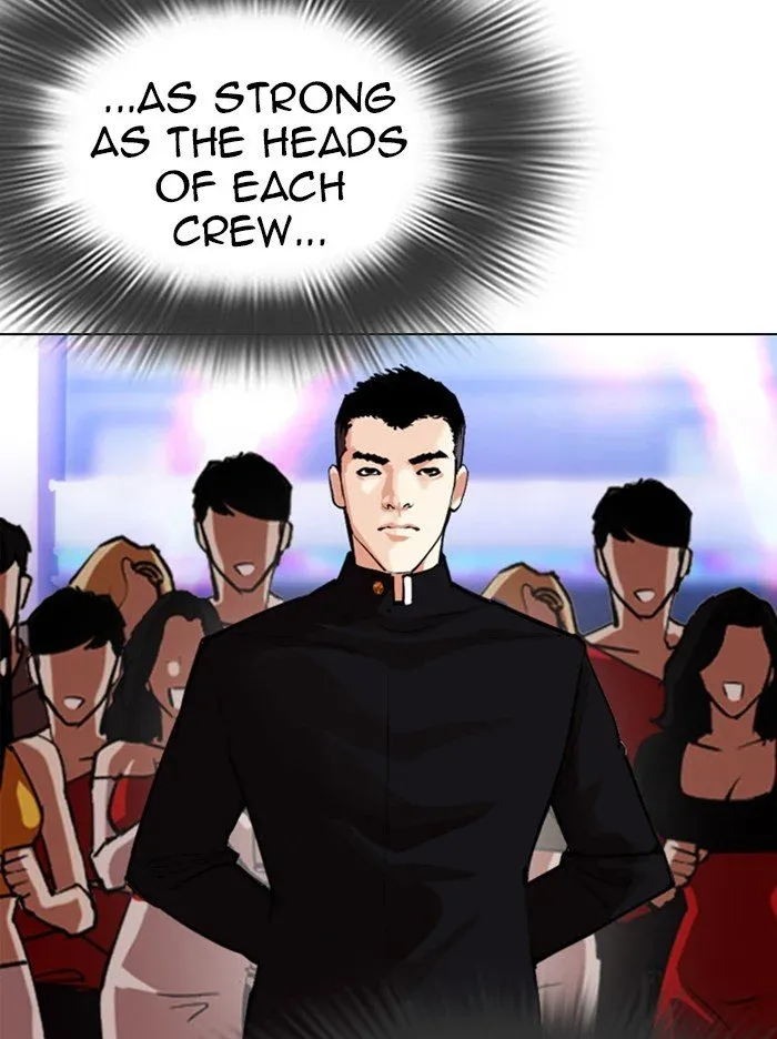 Lookism Chapter 321 page 123