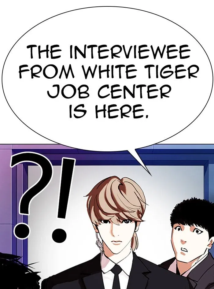 Lookism Chapter 322 page 72