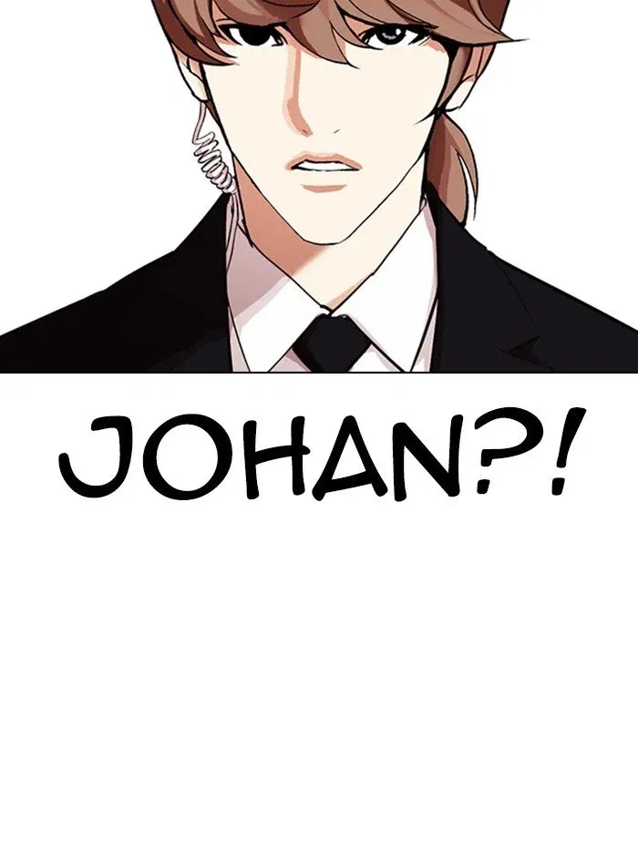 Lookism Chapter 322 page 75