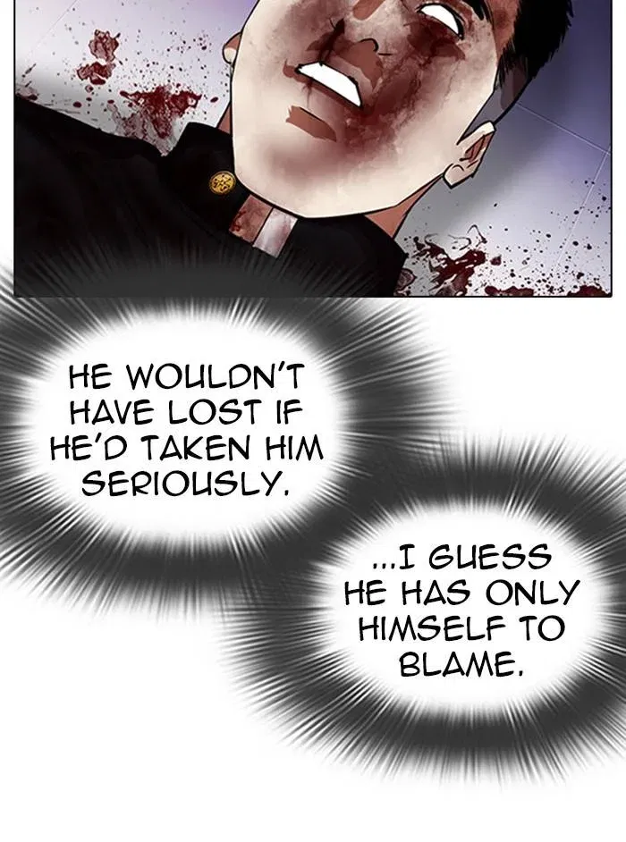 Lookism Chapter 324 page 14