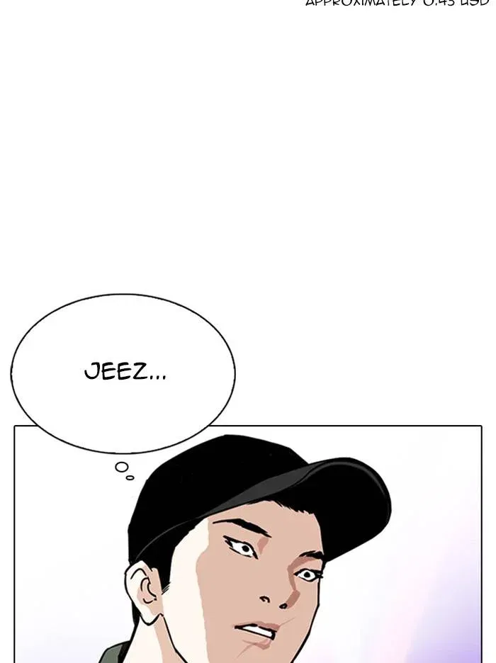 Lookism Chapter 324 page 47