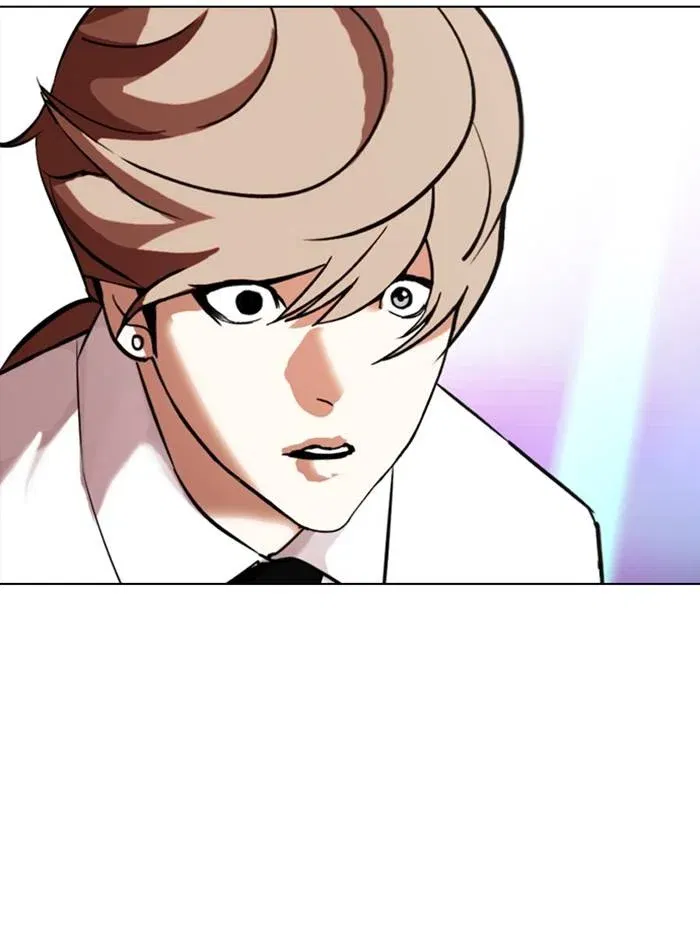 Lookism Chapter 324 page 120