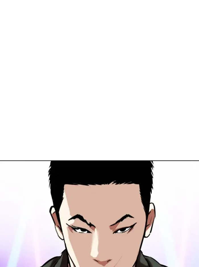 Lookism Chapter 324 page 147