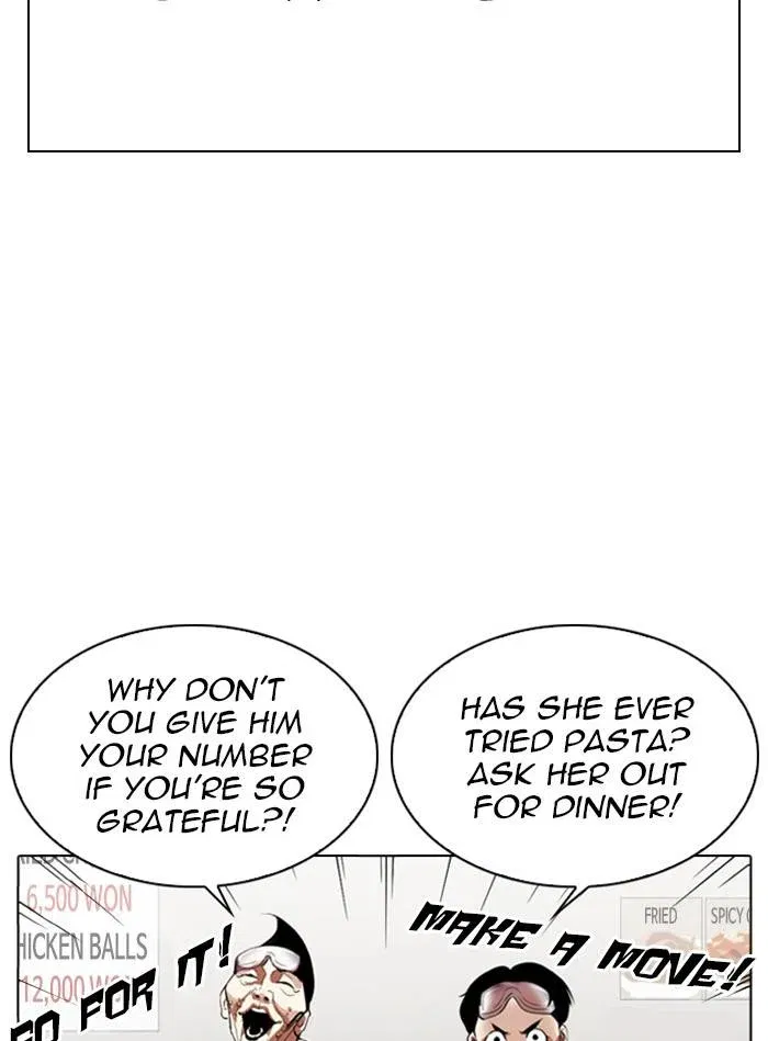 Lookism Chapter 325 page 102