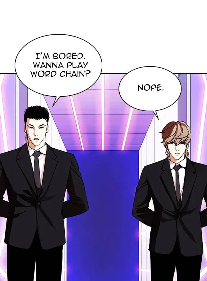 Lookism Chapter 325 page 117