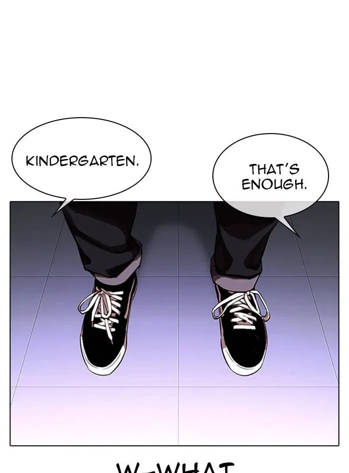 Lookism Chapter 325 page 123