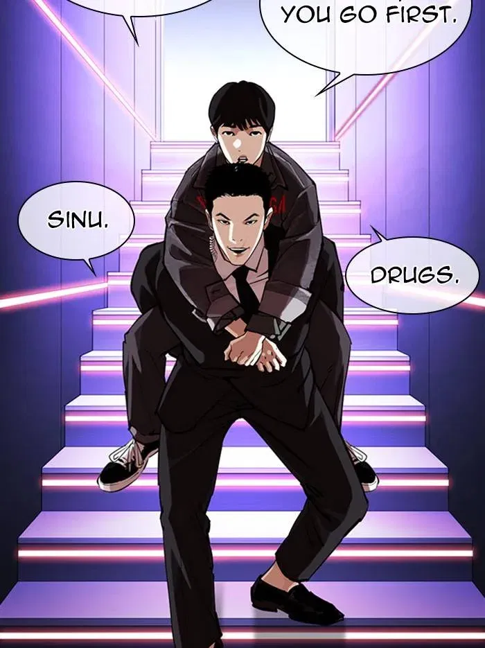 Lookism Chapter 326 page 42