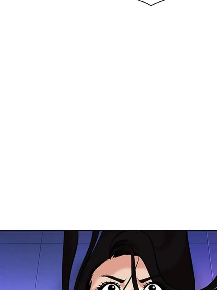 Lookism Chapter 326 page 85