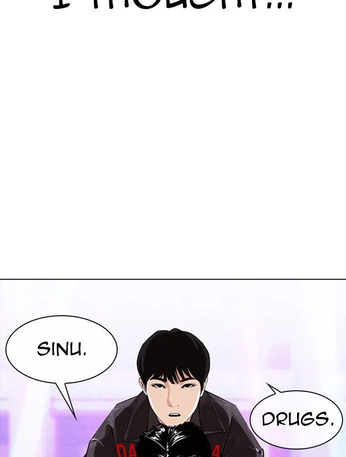 Lookism Chapter 326 page 99