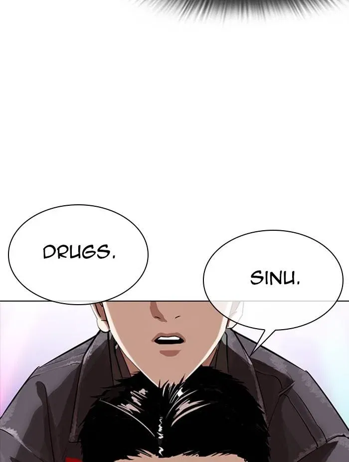 Lookism Chapter 326 page 103