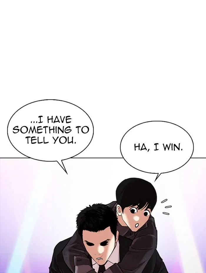 Lookism Chapter 326 page 109