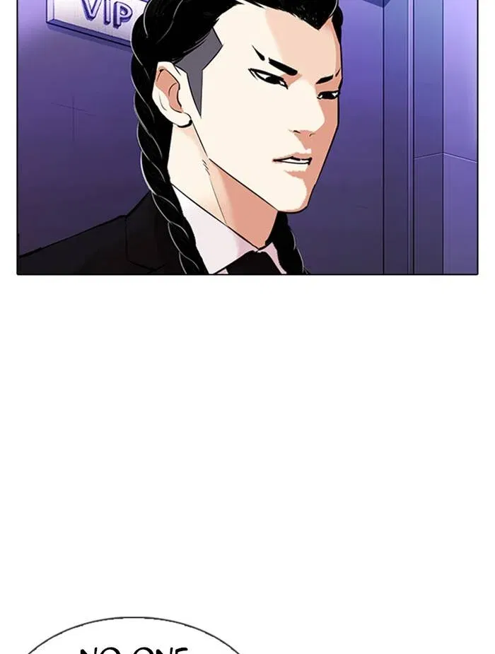 Lookism Chapter 326 page 124