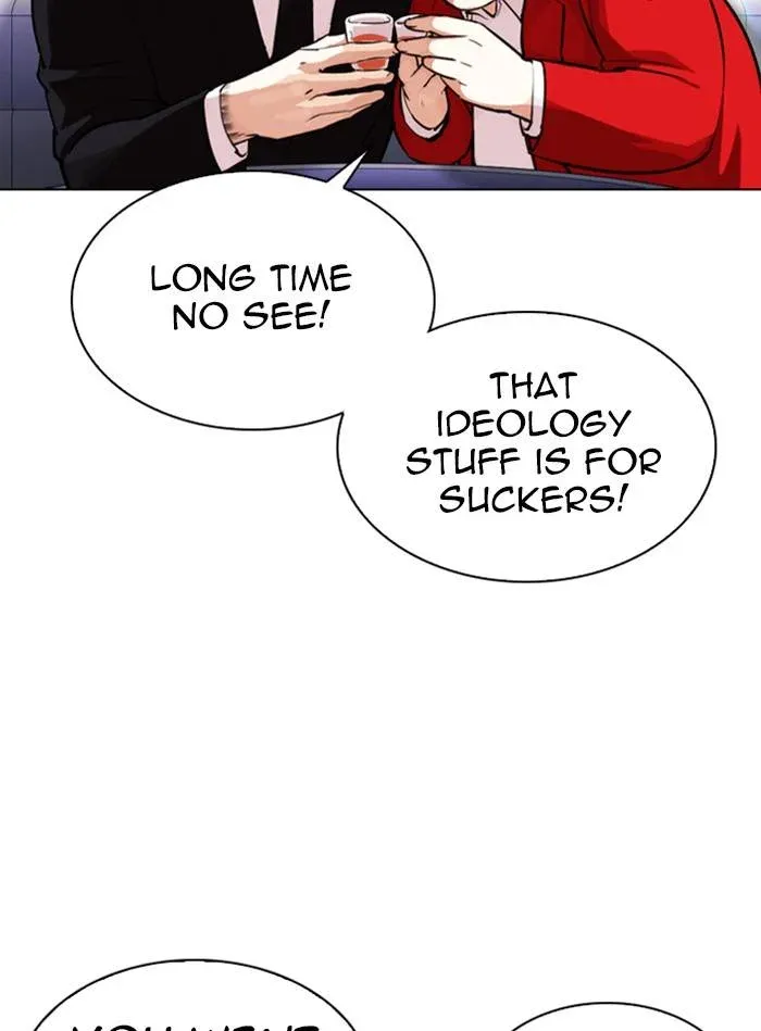 Lookism Chapter 327 page 88