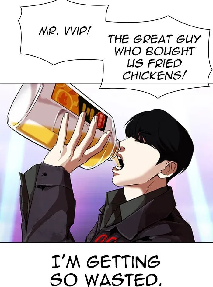 Lookism Chapter 327 page 111
