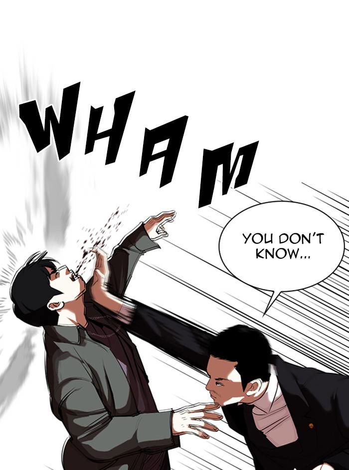 Lookism Chapter 329 page 30