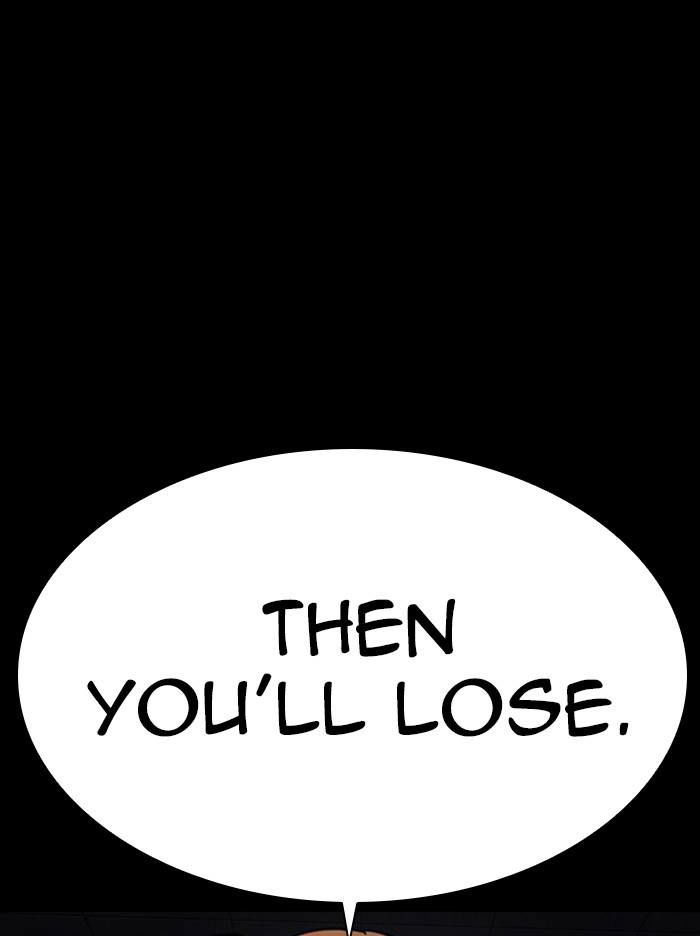 Lookism Chapter 329 page 53