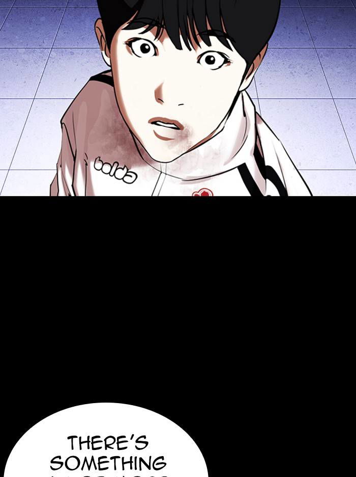 Lookism Chapter 329 page 57