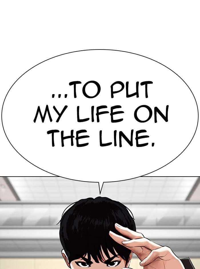 Lookism Chapter 329 page 72