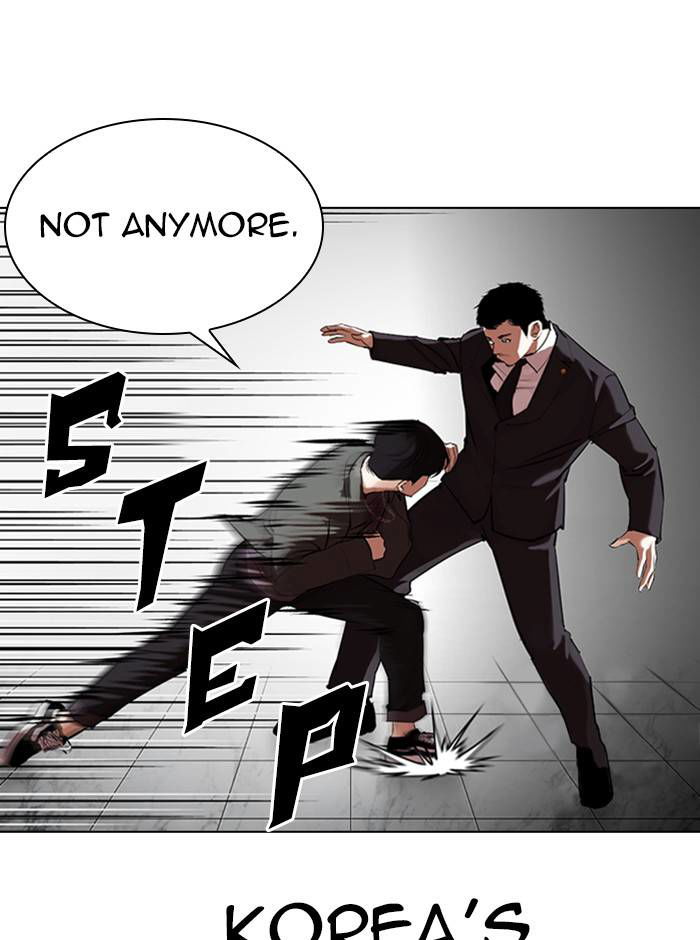 Lookism Chapter 329 page 76