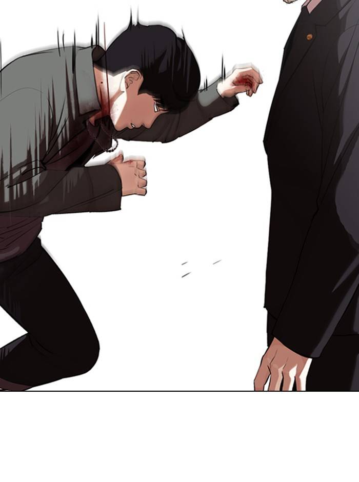 Lookism Chapter 329 page 81