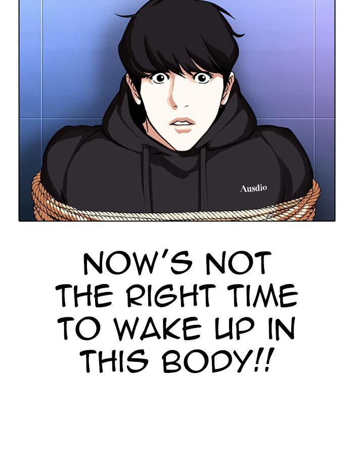 Lookism Chapter 329 page 91