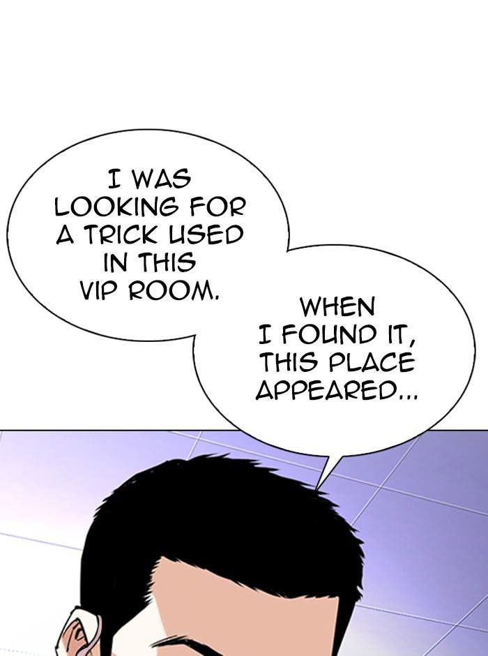 Lookism Chapter 329 page 100