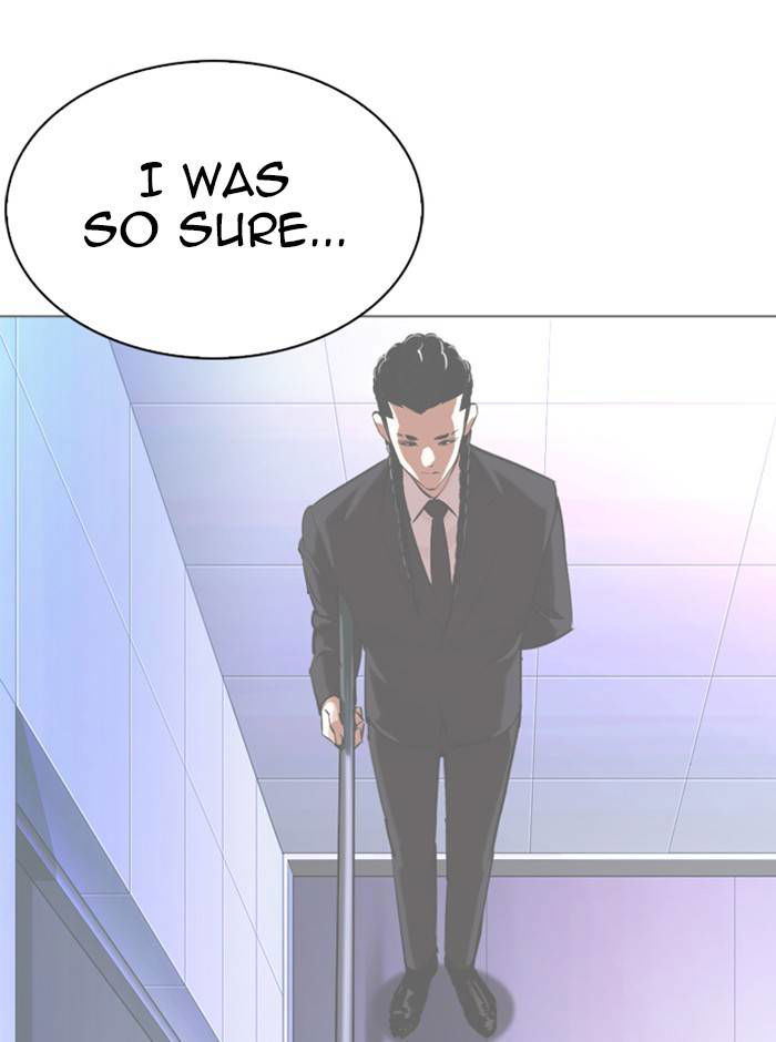 Lookism Chapter 329 page 109