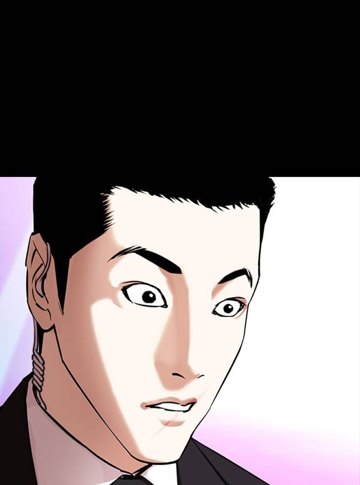 Lookism Chapter 329 page 130