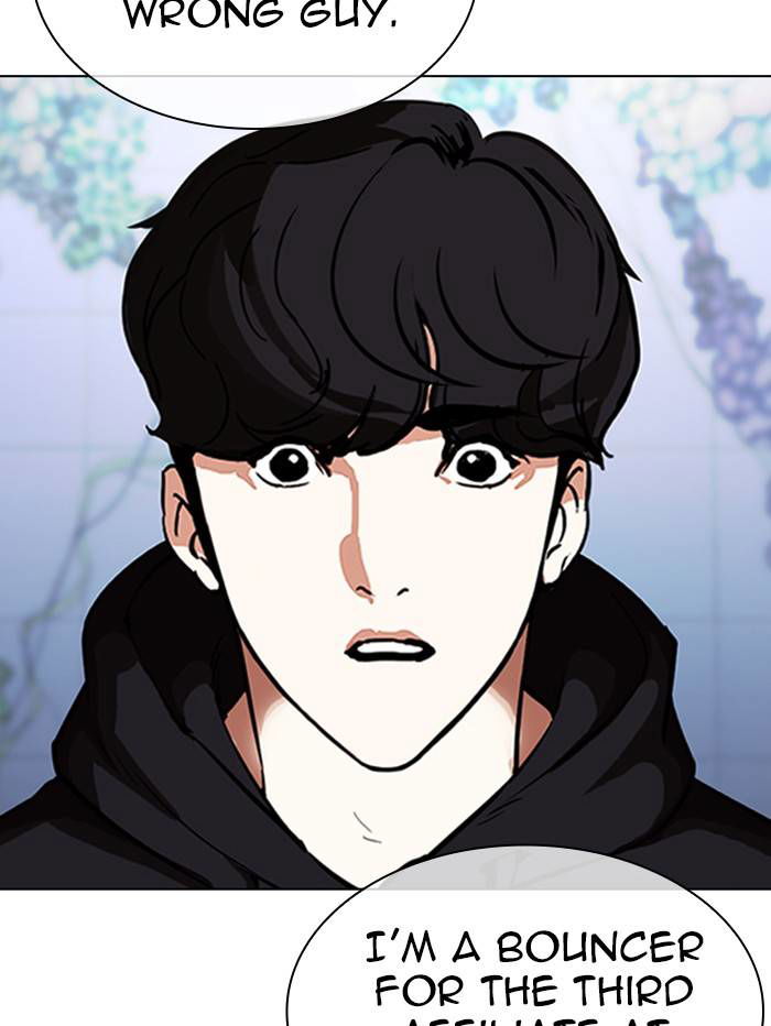 Lookism Chapter 329 page 159