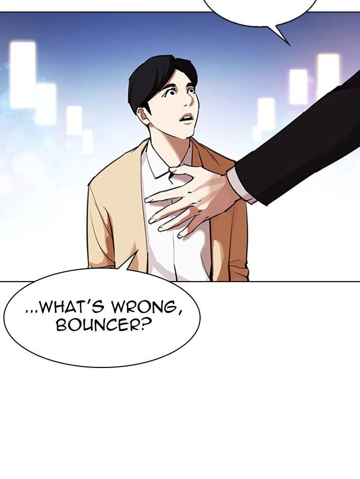 Lookism Chapter 329 page 184