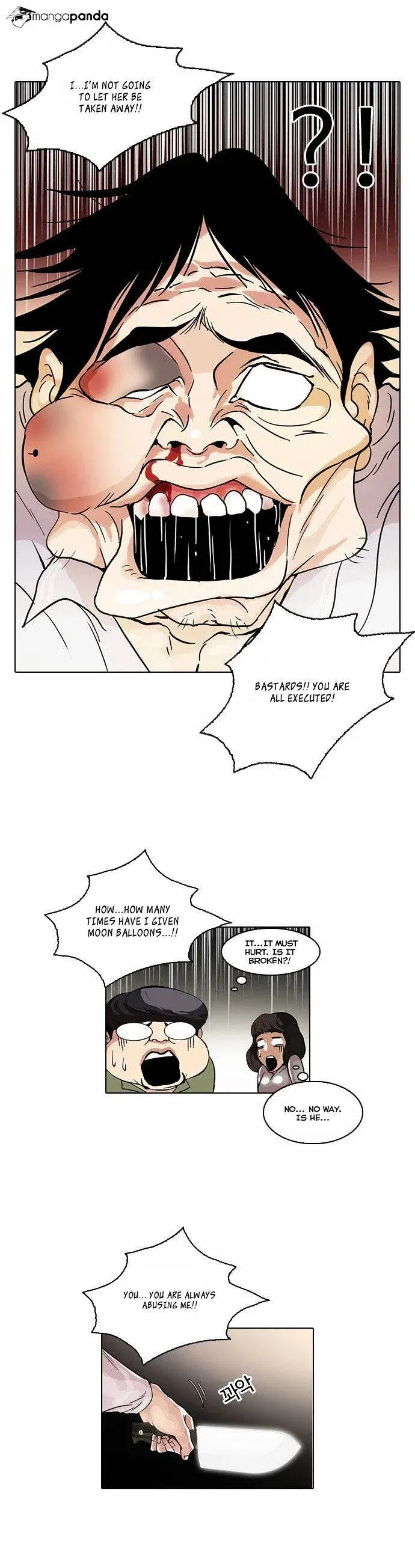 Lookism Chapter 33 page 13