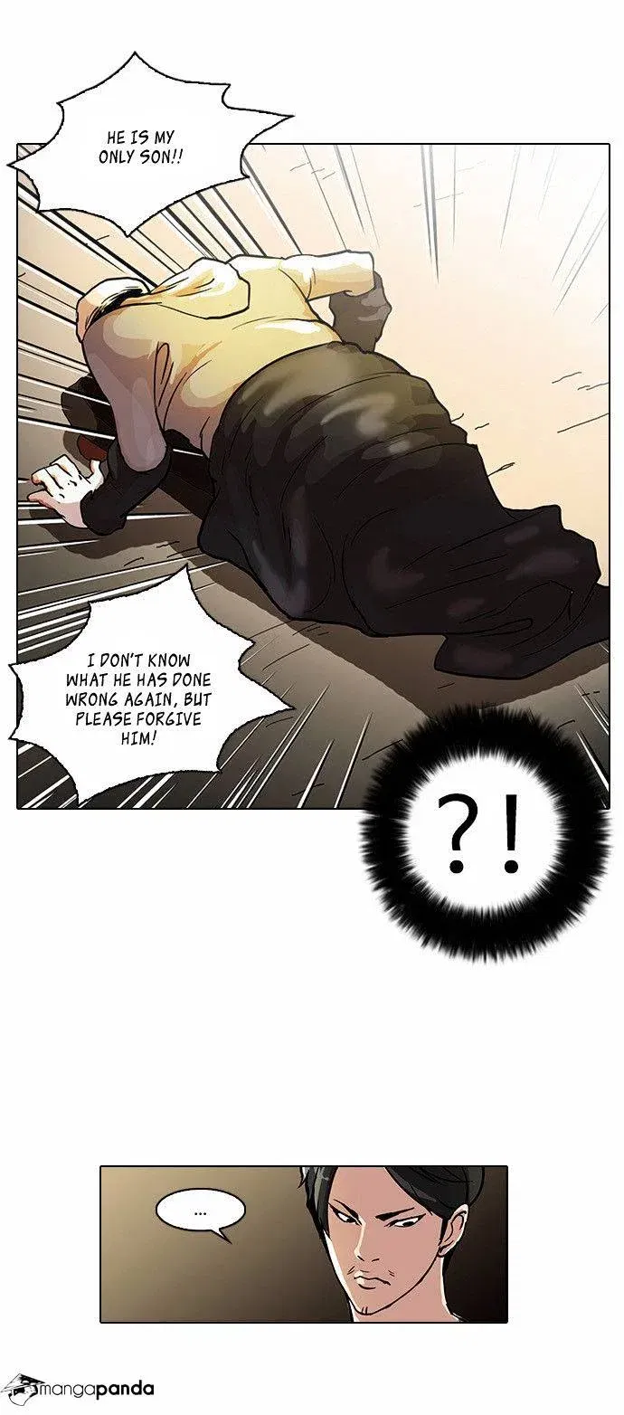 Lookism Chapter 33 page 20