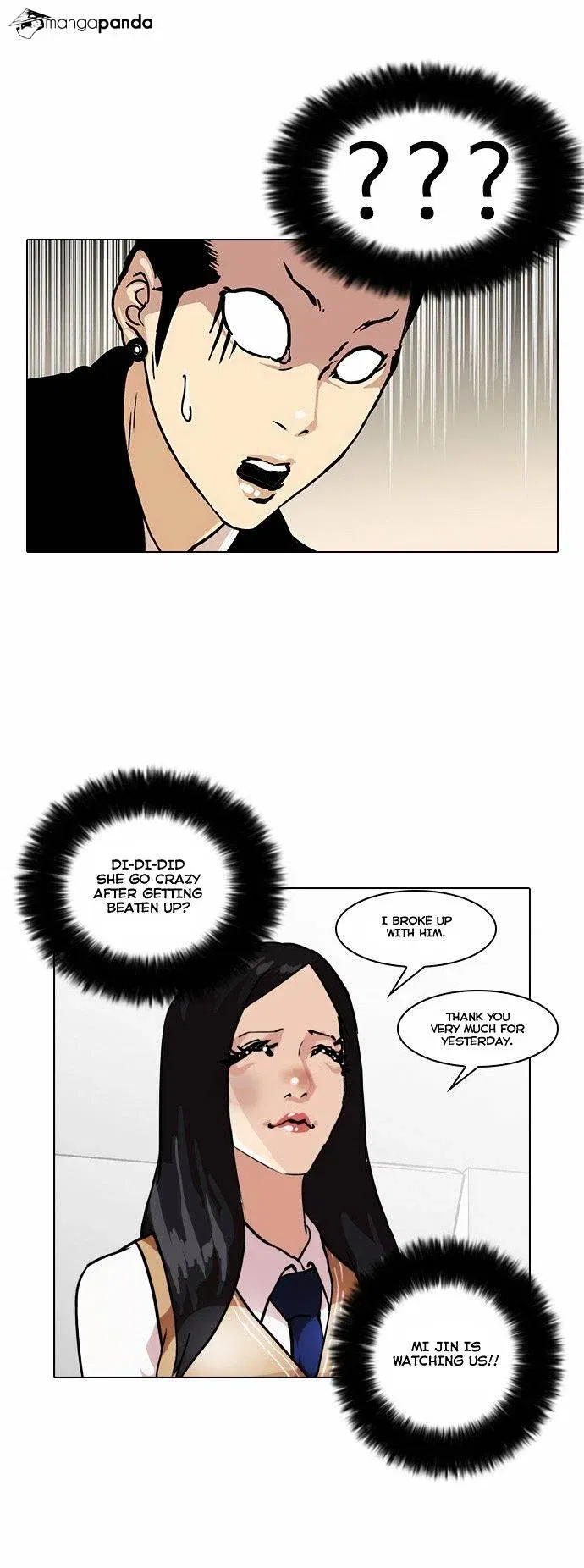 Lookism Chapter 33 page 43