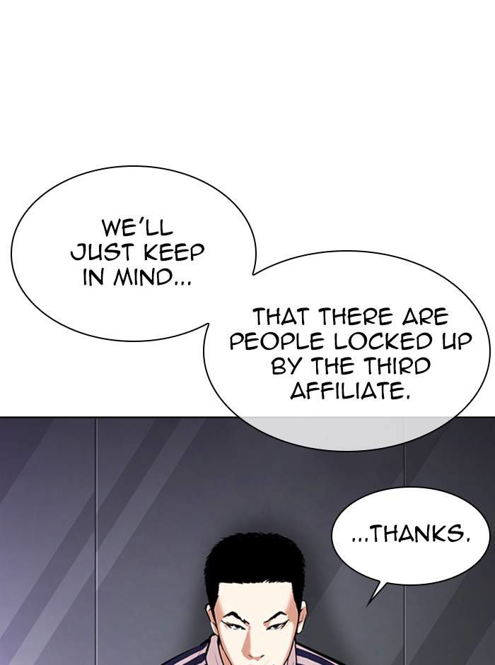 Lookism Chapter 330 page 19