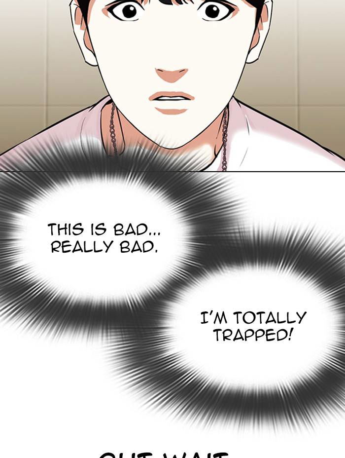 Lookism Chapter 330 page 92