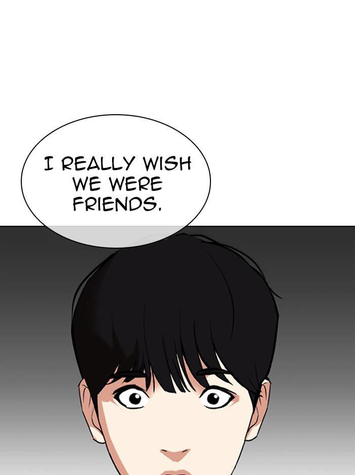 Lookism Chapter 330 page 111