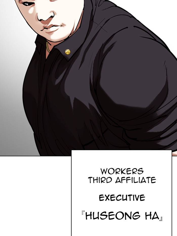 Lookism Chapter 330 page 169