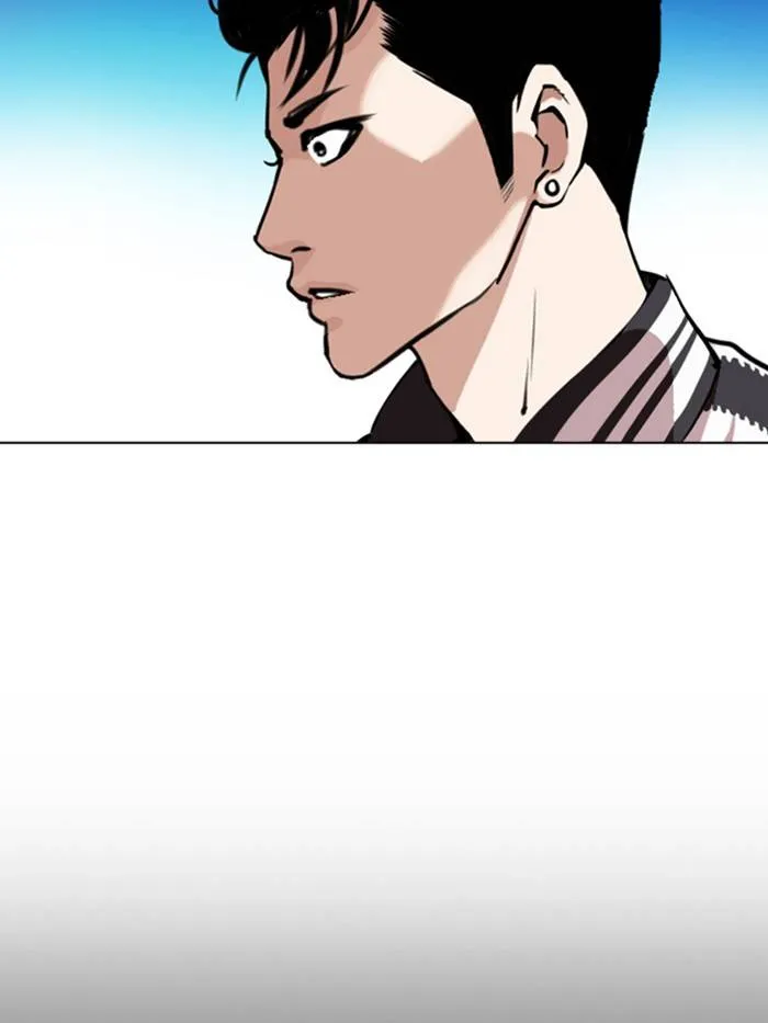 Lookism Chapter 330 page 202